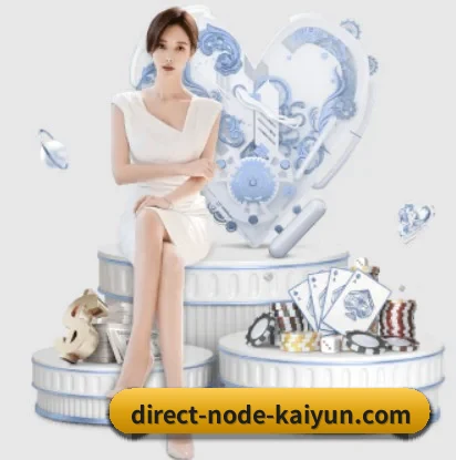 开云体育的故事 - 体育资讯内容服务（kaiyun）
