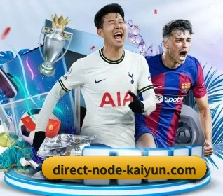 开云体育五大内容板块,覆盖赛事直播与实时比分(kaiyun)